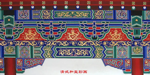 津南中国建筑彩画装饰图案